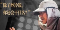 国内播出7年后，唐嫣李易峰活色生香韩国上映：韩娱没戏放了？