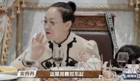 宋丹丹自曝对不起杨紫的事：建议让她别当演员了