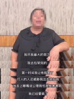 唐山烧烤店老板娘遭网暴，为何总有人失焦跑偏？