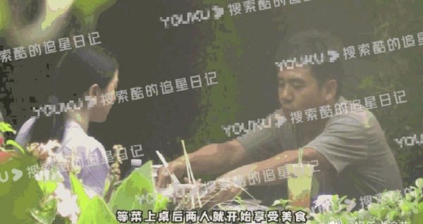 网友爆料唐诗逸男友身份