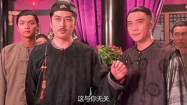 这要是个正常广东将军，这王爷今天就交代在这了《武状元苏乞儿》