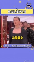 热依扎拽妃气质：臣妾不笑，是生性不爱笑……