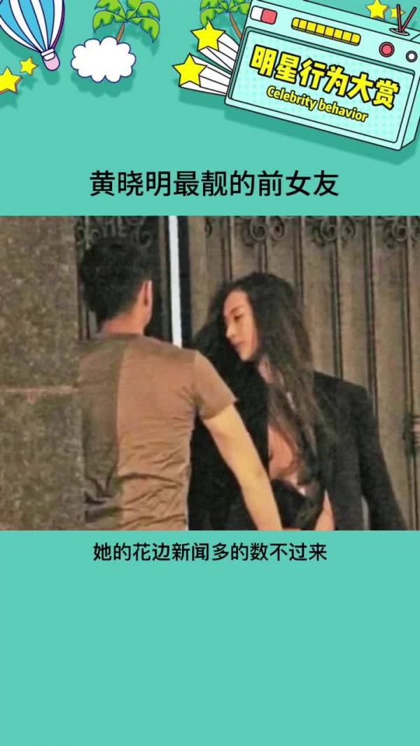  鞠婧祎的团队总觉得其他女艺人抄袭自家的妆造……