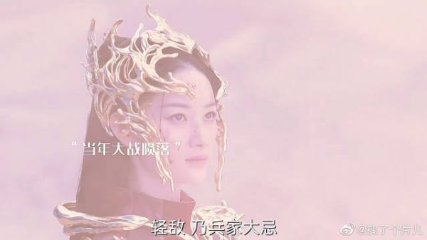 天界女战神和病娇徒弟师徒之情，一直在找怎么复活师尊