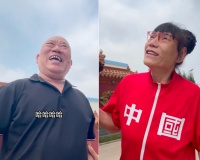 66岁杜旭东骑在男友人脖子上！面色红润太兴奋，耿为华表情痛苦