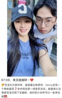 伊能静与儿子共同在纽约参加时尚活动，还曾支持他穿女装