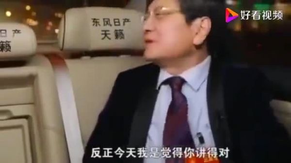 凤凰卫视主持人为难郑强，郑强火力全开，口才太牛怼得她无言以对