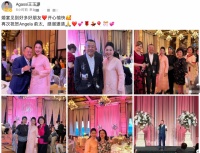 周立波现身名流婚礼！被富婆亲密挽手脸发福，曾志伟发言显气派