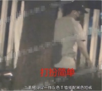 王宝强带新女友现身，肤白貌美还是女强人，开百万豪车显霸气！