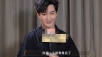 黄晓明开启人生静音模式，离婚后望私生活与工作分开