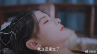 皇上每天想废后预告～重生女的进击之路