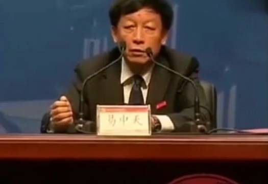 易中天为何被封杀？他说过的话我都不敢听