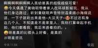 黄晓明带儿子出游！小海绵骑爸爸肩上好乖巧，助理贴心打伞遮阳