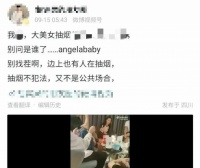 杨颖私下这一幕被曝光！网友吵翻