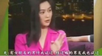 1991年，向华强和关之琳搞暧昧，向太陈岚给了她一个大耳光