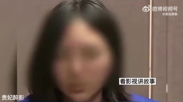 李易峰被抓外围女曝料一次8000 究竟还有哪些你不敢想象的事