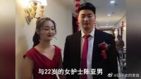 22岁嫁大衣哥儿子，一年收获400万粉丝，离婚后的陈亚男怎样