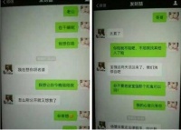 和王宝强离婚6年再看马蓉，才明白悲剧人生的始作俑者，是她亲妈