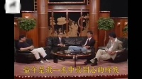 巩俐问周润发：普通话那么烂怎么敢在北京混？