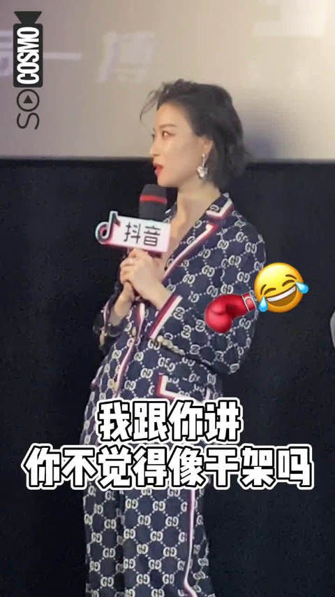 南京话听起来像要打架？