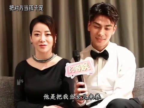 原来陈紫函和戴向宇是夫妻 相差9岁的姐弟恋也好甜啊