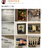 李咏妻子哈文在美国看画展，化大红唇显富态，女儿素颜美貌更像爸