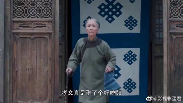 新婚夫妻感情太好，鸡都叫几回了，还不起床