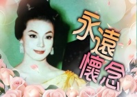 资深艺人何嘉玲离世，享年87岁，是谢贤曾经相恋10年的爱人