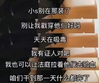 再看汪小菲之前的“发疯文字”，才发现他比大家想象中聪明