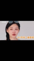 大S哭诉二婚受委屈：具俊晔一直白吃白住！