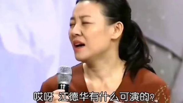 德华，大娘子，妥妥的演技派 (1)