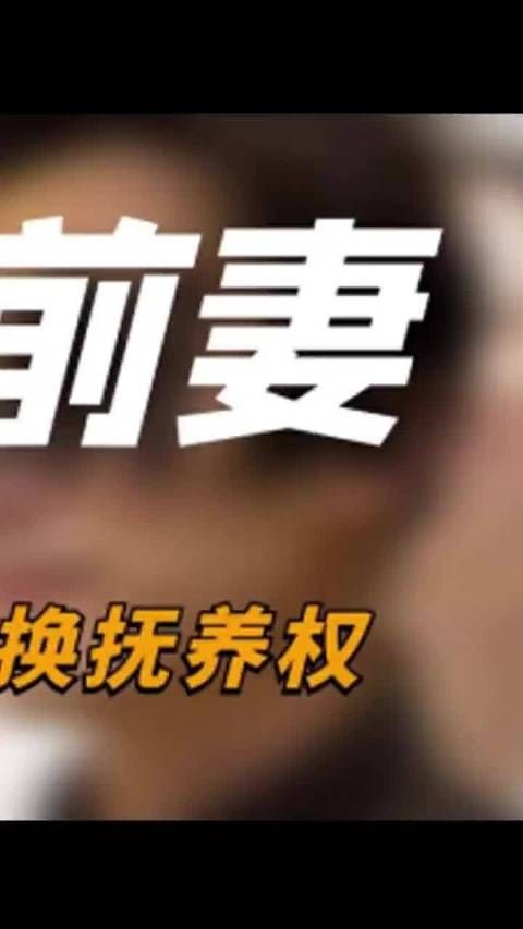 王菲被当做工具人，被李亚鹏利用名气赚钱