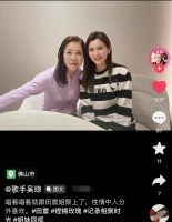 56岁田震和歌手吴琼在外聚餐，生图老到快认不出，两人亲密似母女