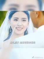 至今没有哪个明星的婚礼超越她当年这场婚礼