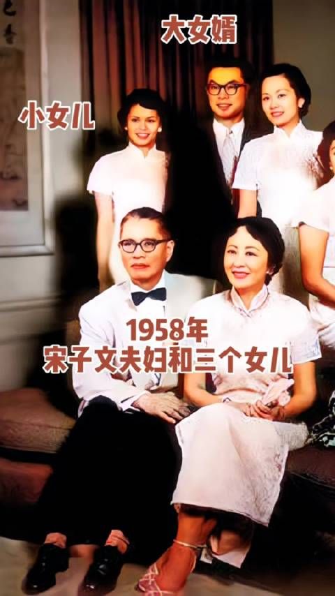 说实话三个女儿都没有妈妈气质好