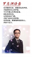 痛苦的时候，学会自我释怀