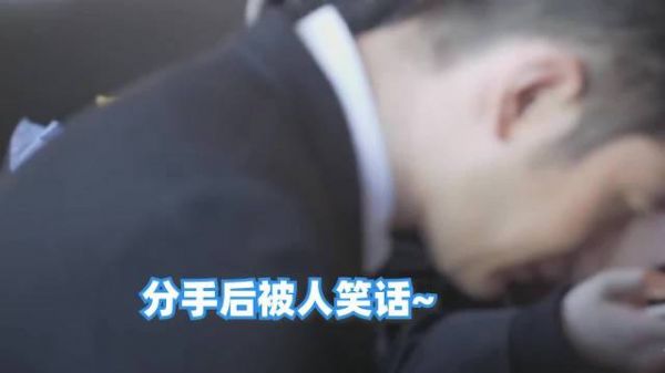 黄晓明分手后成了笑柄？他看了一眼分手协议，充满了无奈和苦涩