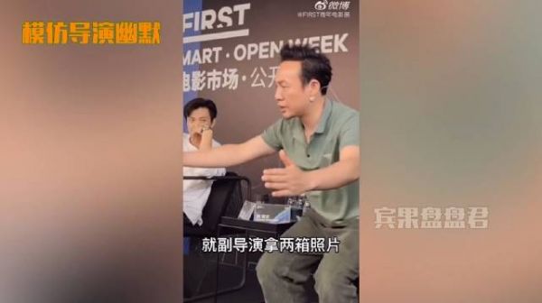 张颂文私下到底有多可爱！学年轻人简直把人笑炸了，全场合不拢嘴