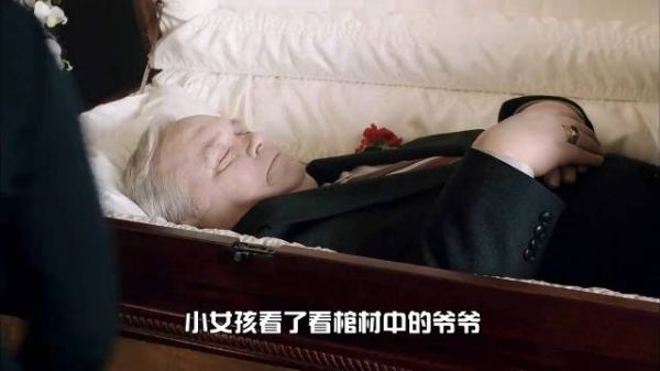 因为太过挂念家中的妻儿，男子死后在人间游荡三十多年