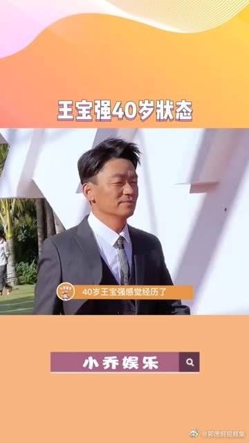 多实在的男人呀，老实又能挣钱，为什么马蓉不懂得珍惜呢？