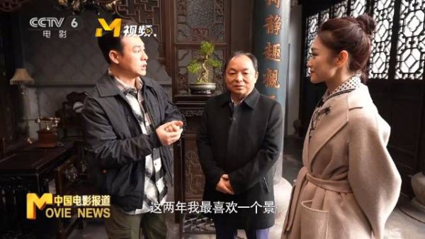 张颂文称自己最喜欢的横店场景就是“梦外滩”……