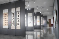 “巾帼风雅，丹心传馨”第四届女书画家作品展在长宁开幕