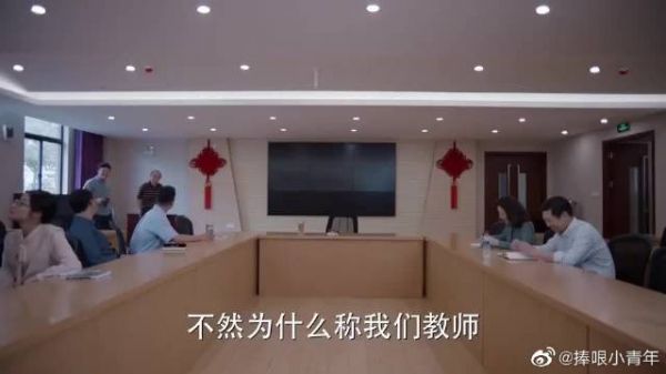 学校放假是给老师疗伤，不然老师得疯，开学是怕家长疯