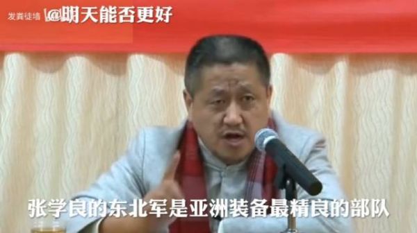 孔庆东：给那些鼓吹民国多么好的人上一课