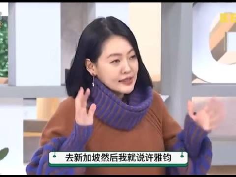 小S和许雅钧真的就是丧偶式教育吧……