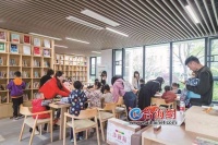 国贸学原文化月系列活动启幕