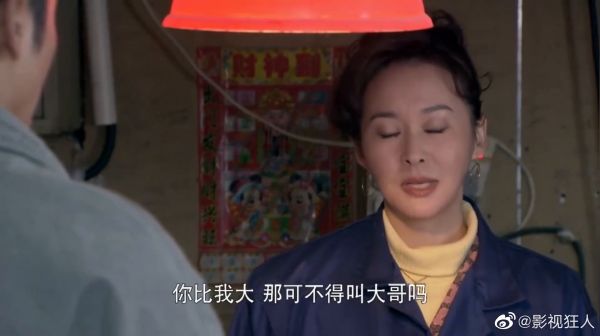 前夫光顾前妻肉摊，前妻调侃：大哥买肉啊，前夫反应搞笑