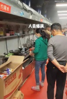 郑州共享厨房5元做饭坚持9年，3年受捐百万，网友：店主买车买房