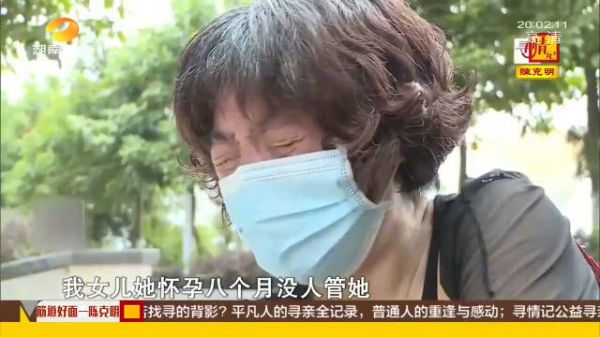 女孩每天跟男友同床4次，谁知男友一听她怀孕了就甩掉，还暴打她