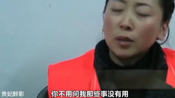 东北女狠人张艳，将老公分尸又焚尸，说出背后原因后被众人同情